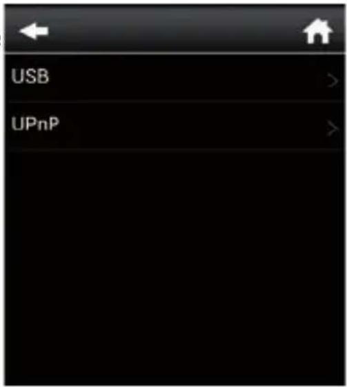 Imperial Dabman i150 - Media Center (Centre multimédia) - 1