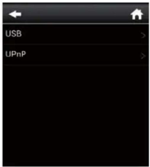 Imperial Dabman i150 - media Center - 1