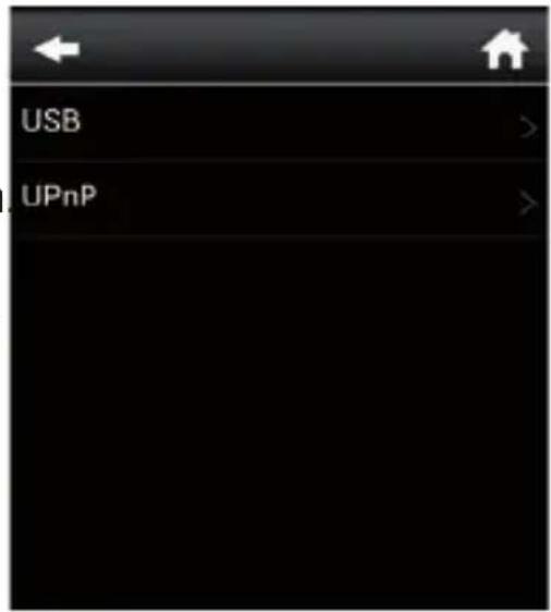 Imperial Dabman i150 - media Center - 1