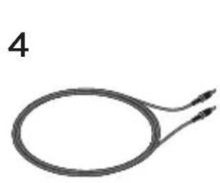 LOGITECH Z537 - Zawartosc zestawu - 2