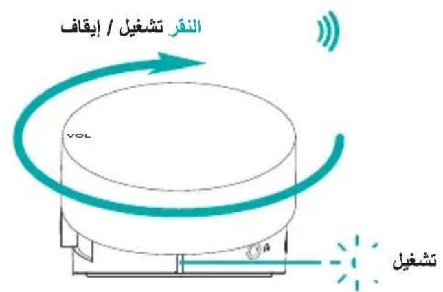 LOGITECH Z537 - 4A4B - 6