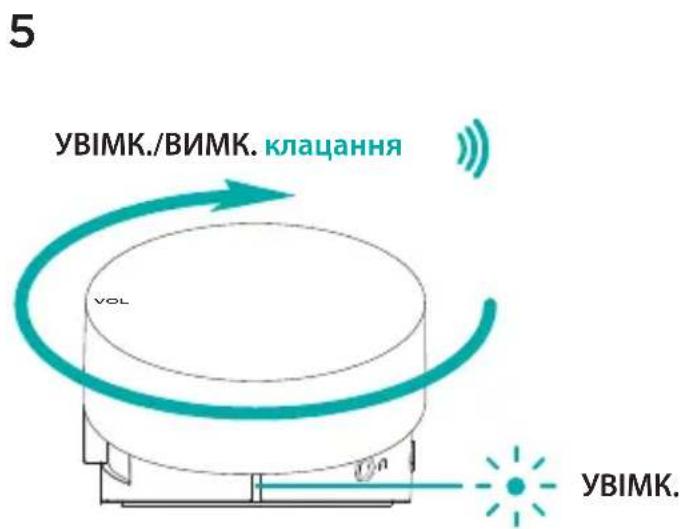 LOGITECH Z537 - BASS JUSTERE BASSLYDNIVÅET - 2