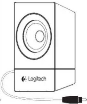 LOGITECH Z537 - BAS SES DÜZEYİNİ AYARLAMA - 5
