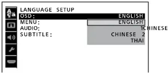 SONY MHCV21D - Exécution de la l'installation rapide - 1