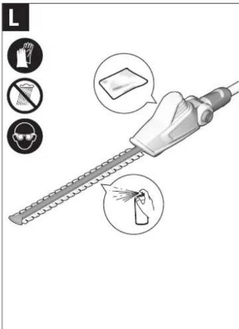 BOSCH UniversalHedgePole 18 - قطر - 15