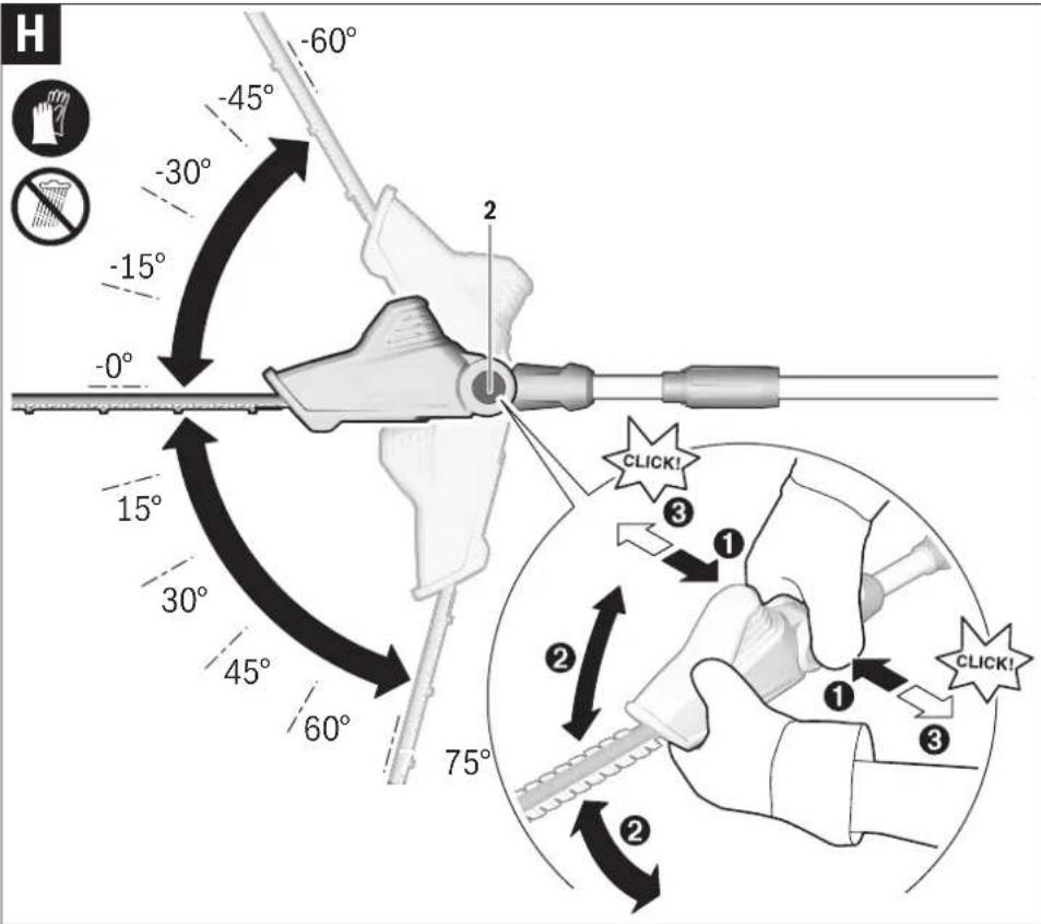 BOSCH UniversalHedgePole 18 - قطر - 9
