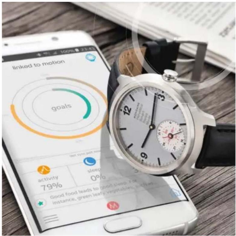 Mondaine Helvetica No1 MH1.B2S10.LB - WATER RESISTANT - 1