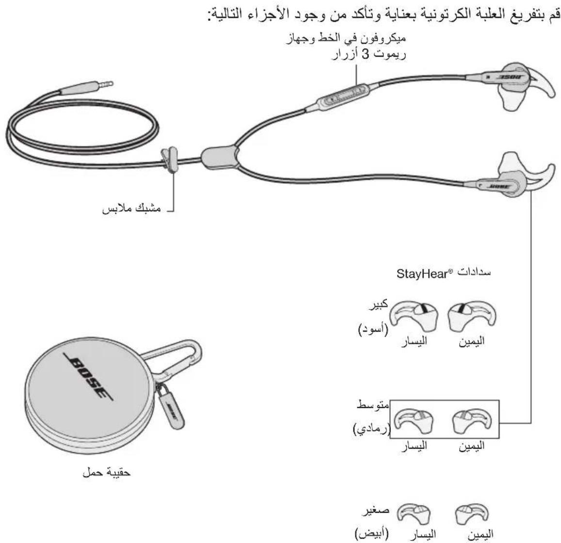 BOSE SoundSport Inear - # - 1