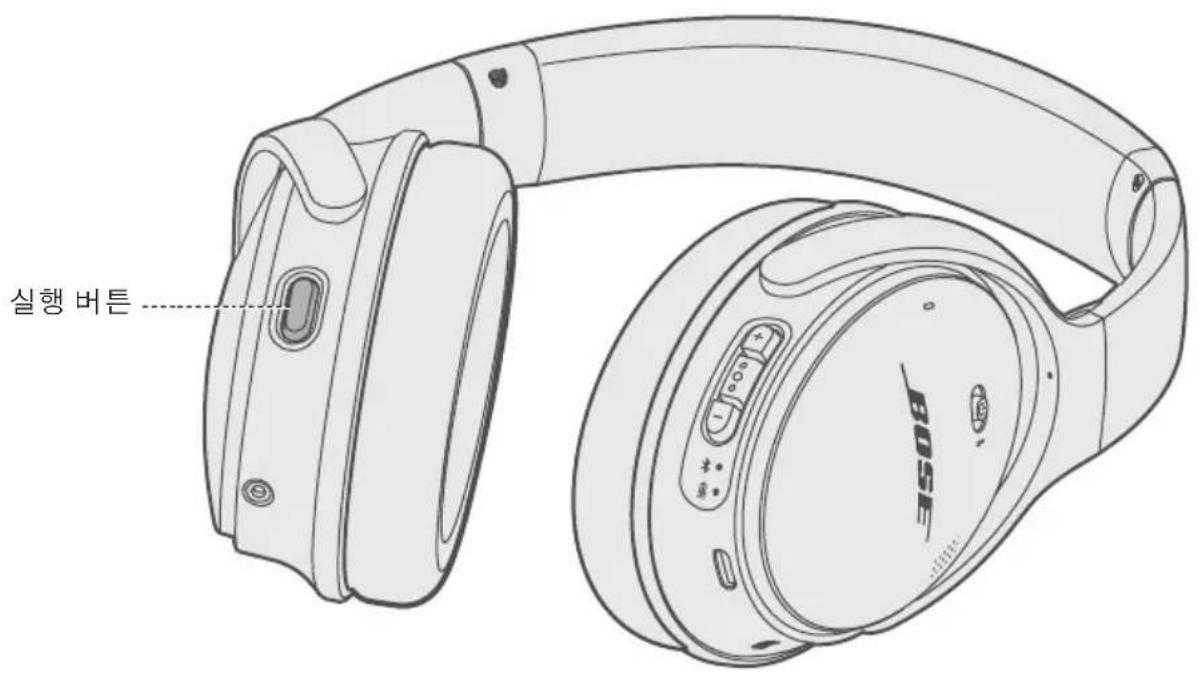 BOSE QuietComfort 35 II - Alexa 썸사스 - 1