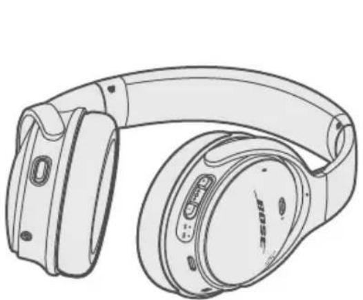 BOSE QuietComfort 35 II - 内件 - 1