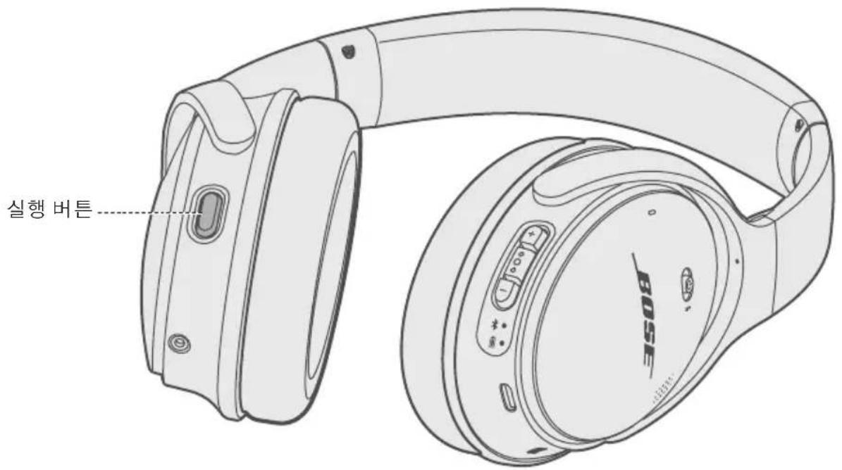 BOSE QuietComfort 35 II - 初元 - 1