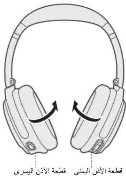 BOSE QuietComfort 35 II - sbi aalill lllle - 2