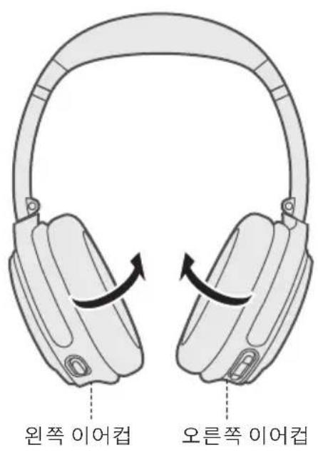 BOSE QuietComfort 35 II - 체류목목자자자자자자자자자자자자자자자자자자자자자자자자자자자자자자자자자자자자자자자자자자자자자자자자자자자자자자자 - 1