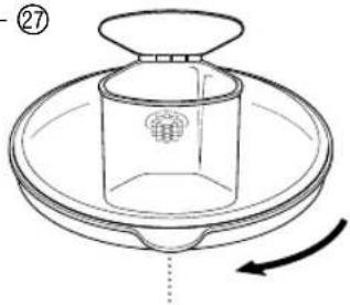 KENWOOD KFlex FHM155SI - 14