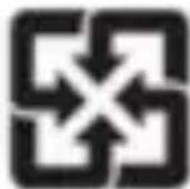 Skagen Hald Connected Hybrid R - 台灣 - 1