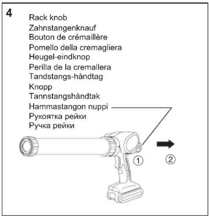 PANASONIC EY3640 - 7