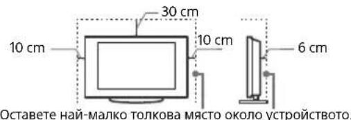 SONY Bravia KD49XF9005 - Bentla - 2