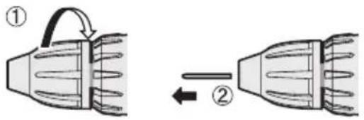 PANASONIC EY7460 - Зняття - 1