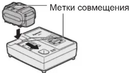 PANASONIC EY7460 - ПРИМЕЧАНИЕ: - 1