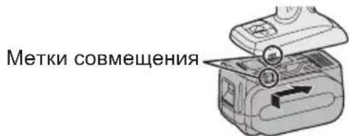 PANASONIC EY7460 - ПРИМЕЧАНИЕ: - 4