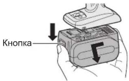 PANASONIC EY7460 - ПРИМЕЧАНИЕ: - 5