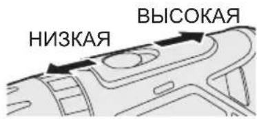 PANASONIC EY7460 - Выбор скорости - 1