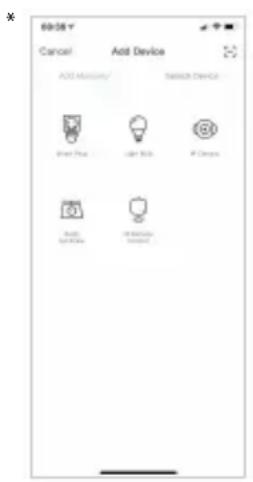 NGS Gleam 514C - Verbindung der Smart Lampe NGS GLEAM (Einfacher Modus) - 1