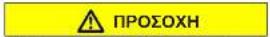SIEMENS WM14XEH5GB - Avikataoan n s - 6