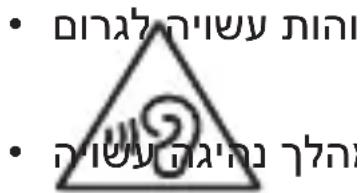 SAMSUNG Galaxy Core Lite - תְרָה בְּרָה אַלְבָרִים הַעֹרִים לְרָה כְרָה אַלְבָרִים לְרָה כְרָה אַלְבָרִים לְרָה כְרָה אַלְבָרִים לְרָה כְרָה אַלְבָרִים לְרָה כְרָה - 1