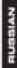 Timberland Lamprey TBL.16012 - 9