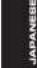Timberland Lamprey TBL.16012 - 4