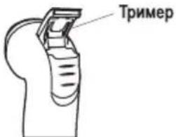 SINBO SS 4048 - BHKOPNCTAHH6PNTB - 1