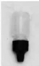 SINBO SHC 4367 - ACCESSIONS - 3