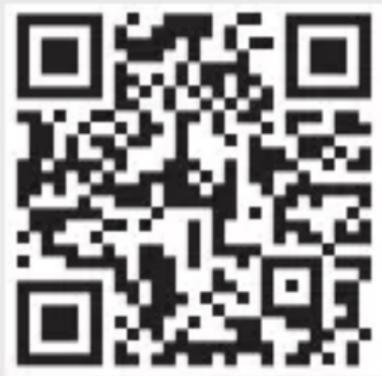 STEINEL GL 85 - Steinel Connect App - 2