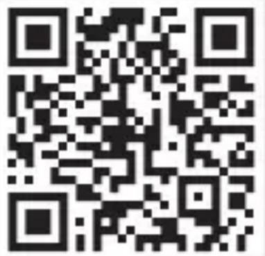 STEINEL GL 85 - Steinel Connect App - 1