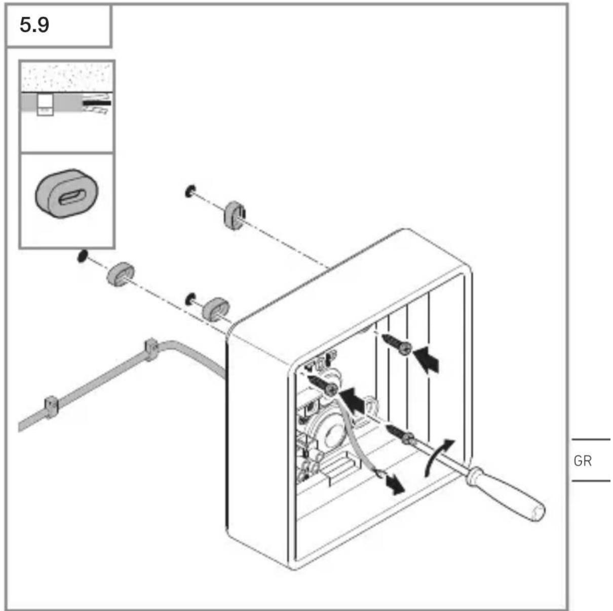 STEINEL GL 85 - AnoTaon λaμπTnpωv SC - 11