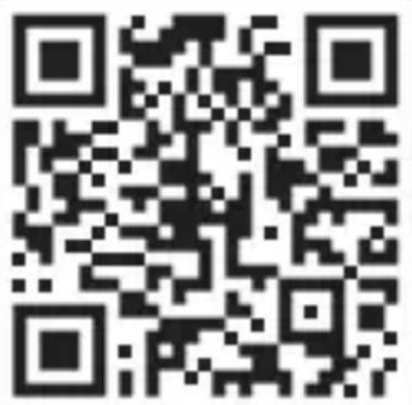 STEINEL GL 85 - Steinel Connect App - 1