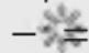 STEINEL GL 85 - Regulación crepucular - 1