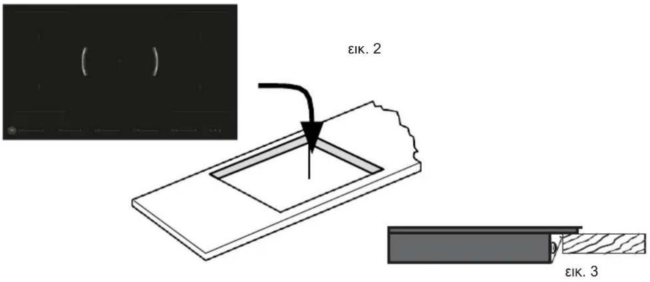 BERTAZZONI P905I2M30NV - Púθμiαn tns θεσης twv στηριγματων στερεωσς - 2