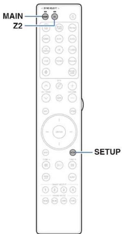 MARANTZ Cinema 60 - Spécification de la zone utilisée avec la télécommande - 1