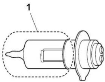 YAMAHA Kodiak 450 (2023) - Ampoule du phare monté sur le guidon (modèle des équipés) - 1