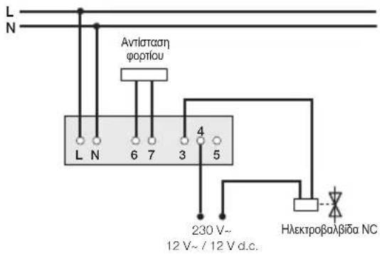 Vimar 20421.B - VIMAR - 3