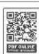 Playtive HG09450 - 2
