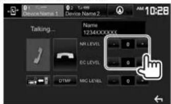 KENWOOD DDX24BT - Ajustement du niveau de réduction de dit/annulation de l'écho - 1