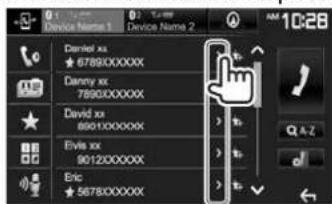 KENWOOD DDX24BT - BLUETOOTH - 4