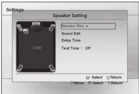 SAMSUNG HTD450K - Speaker Size - 1