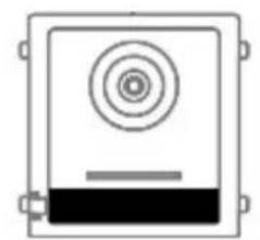 ABUS TVHS20340 - Remote Configuration - 3