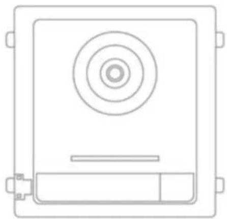 ABUS TVHS20340 - Using the security module (TVHS10040) - 1