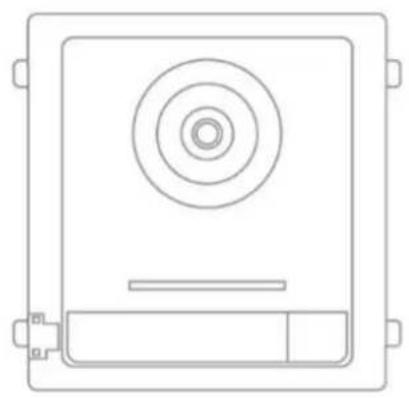 ABUS TVHS20340 - Elektrische deuropener op videomodule (incl. "tuindeur") aansluten - 1