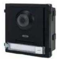 ABUS TVHS20340 - MODUVIS Tursprechanlage TVHS20XXX(S) - 5